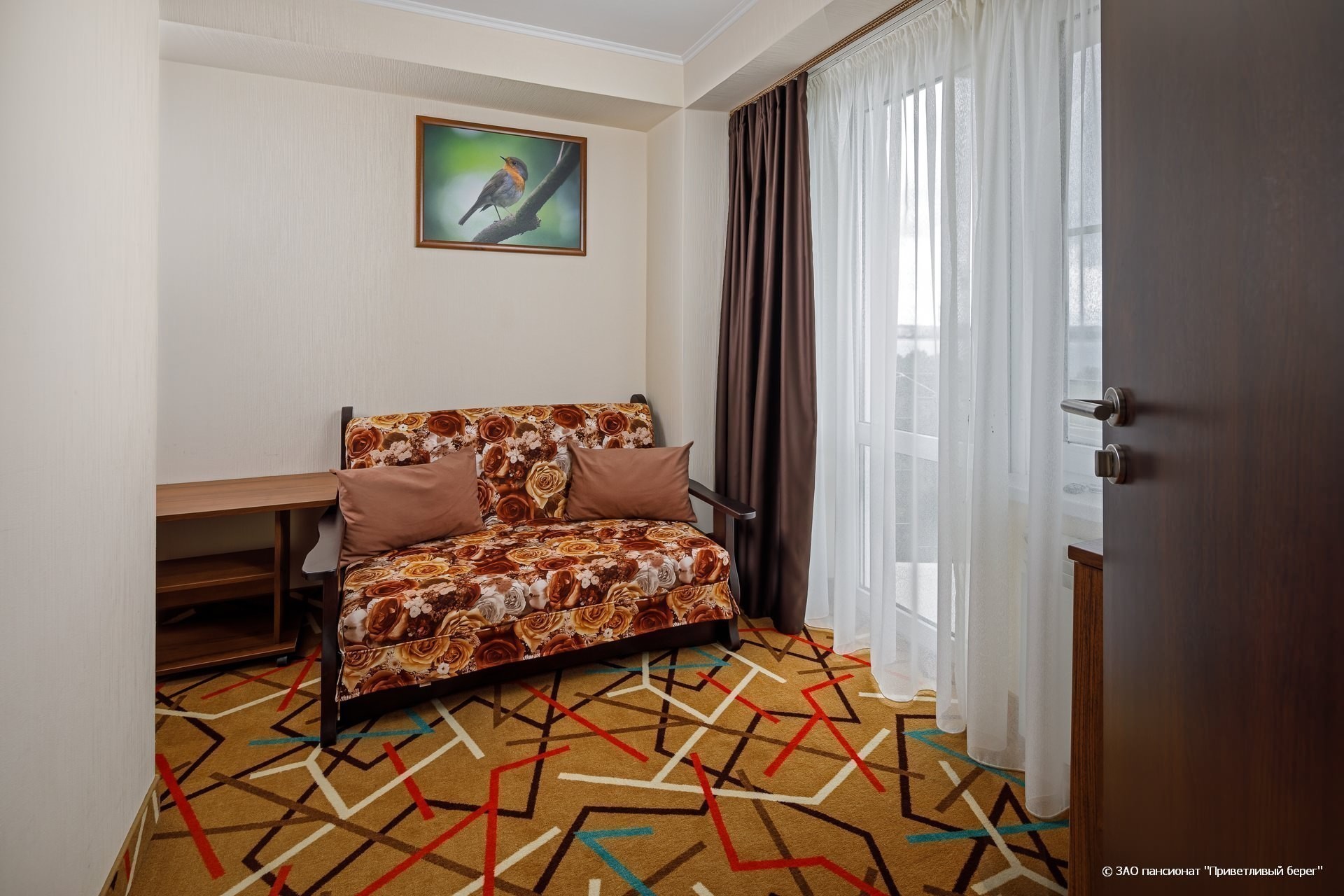 Семейный 2-комнатный 2-местный