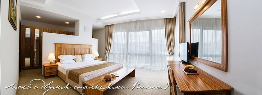 Люкс с двумя спальнями вилла 9