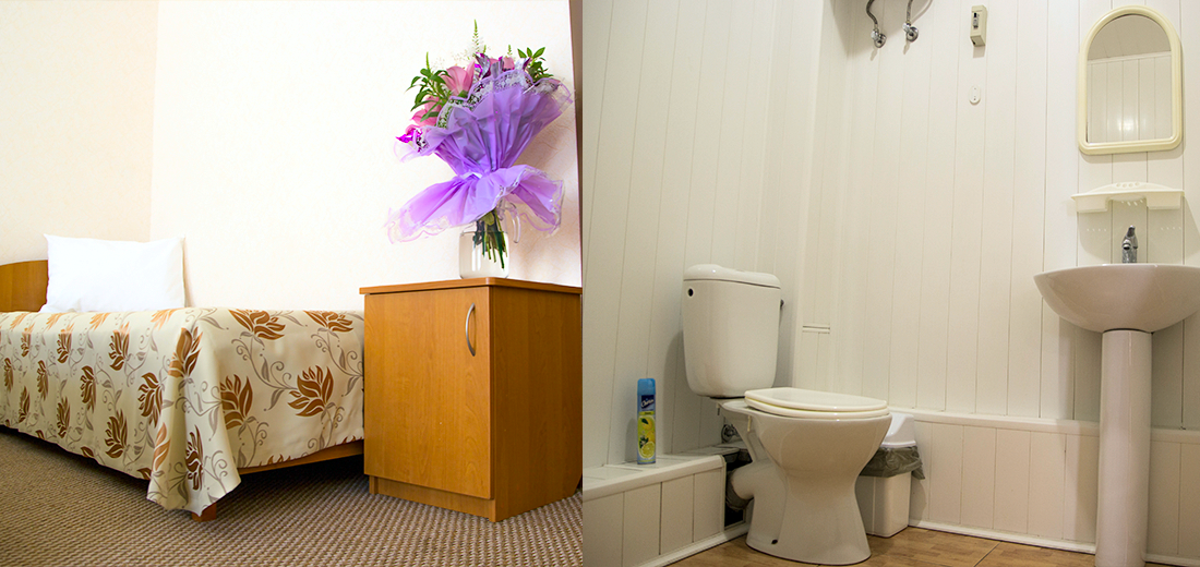 Стандарт 2+2