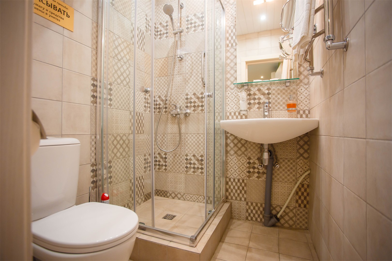 Стандарт 2-мест. 1-комн. DBL