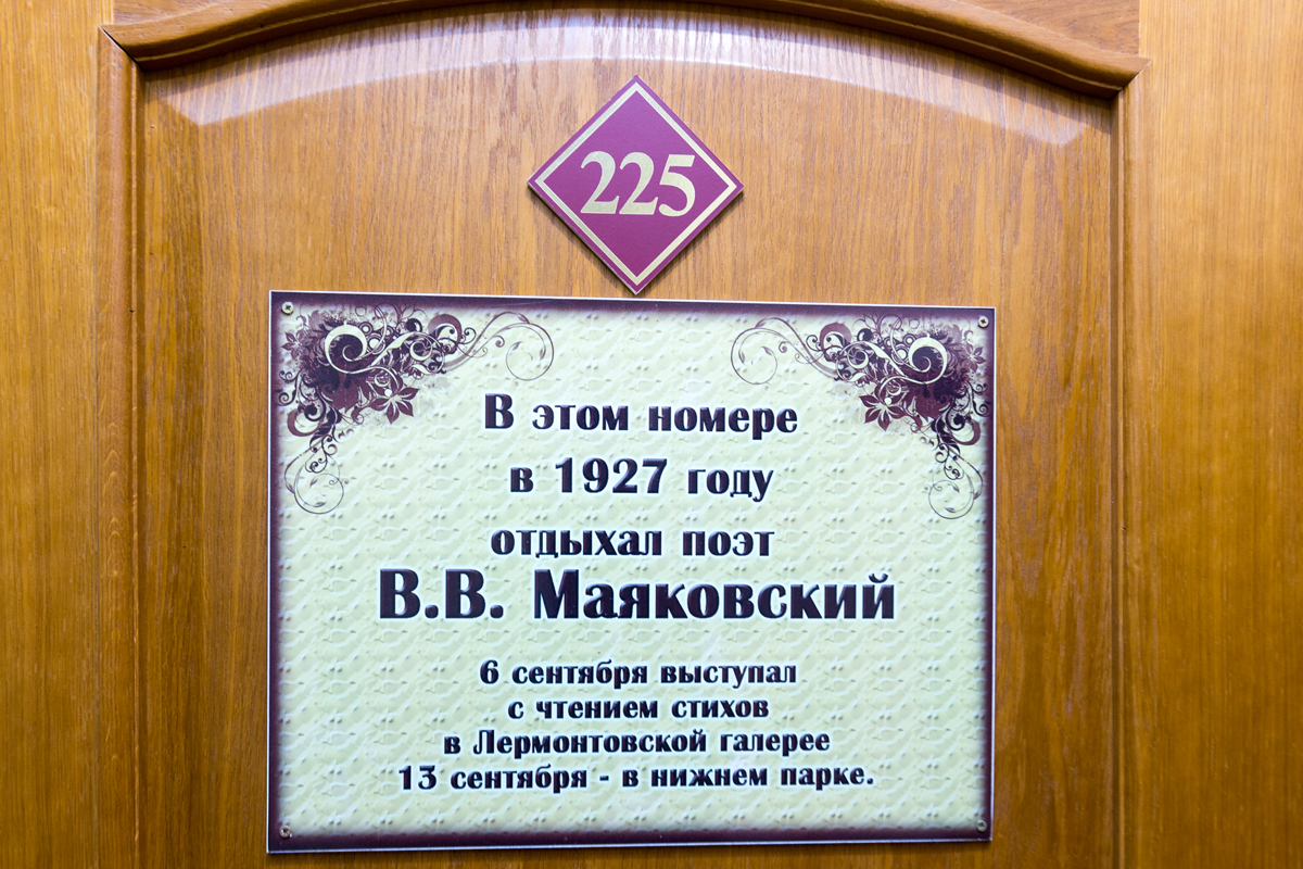 Посмотреть в галерее Люкс 2-местный 3-комнатный в корп.1
