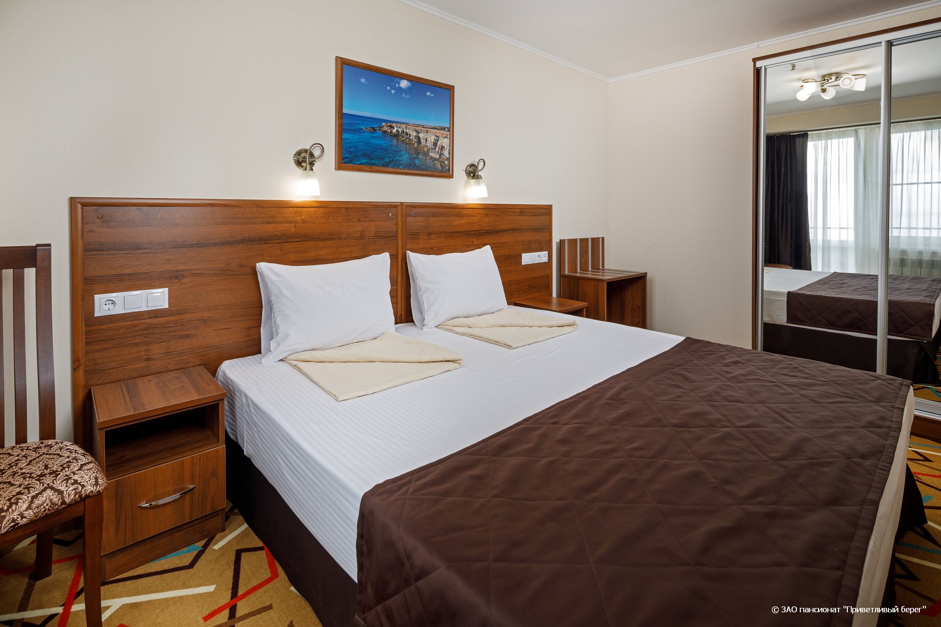 Семейный 2-комнатный 2-местный