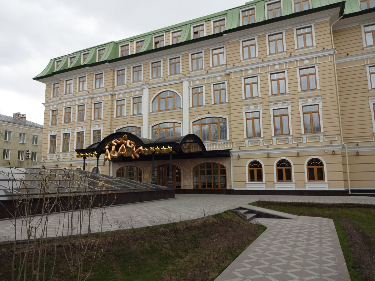 Отель «Царь Палас» Пушкин