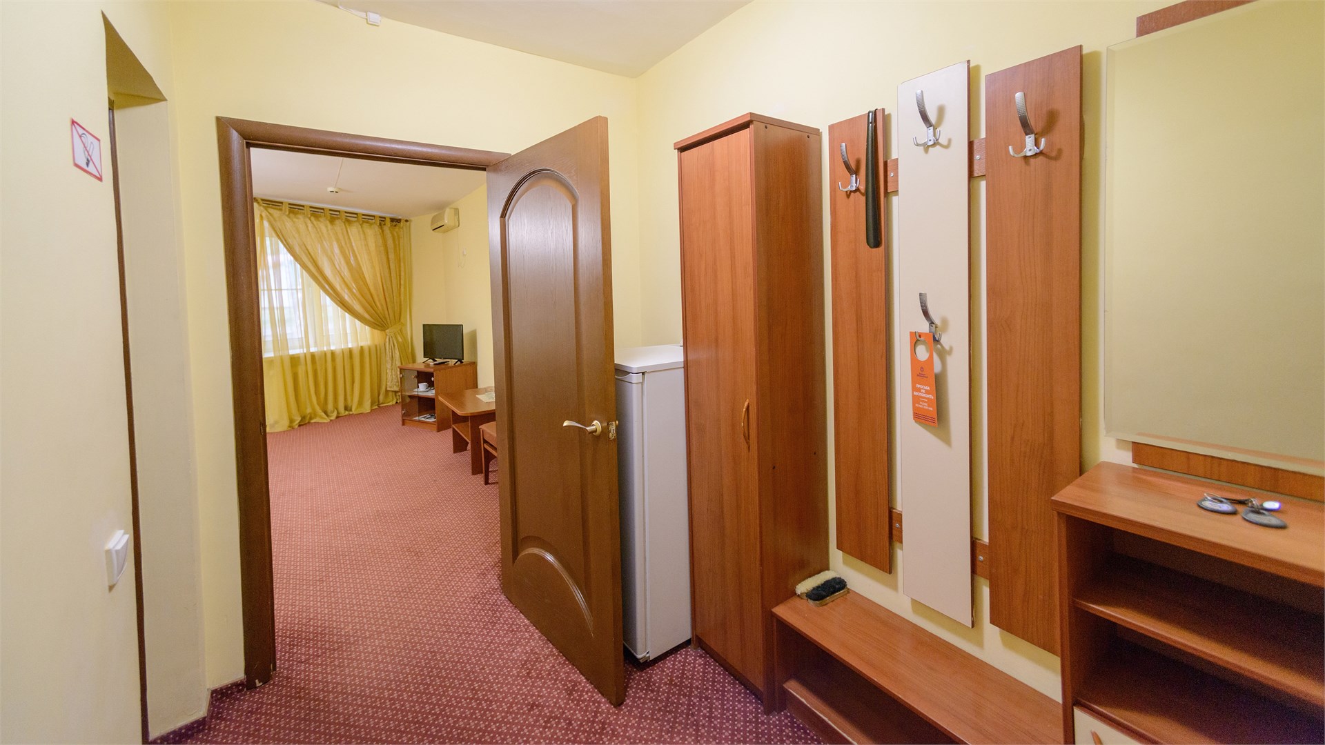 Стандарт 2 местный (Дача 4)