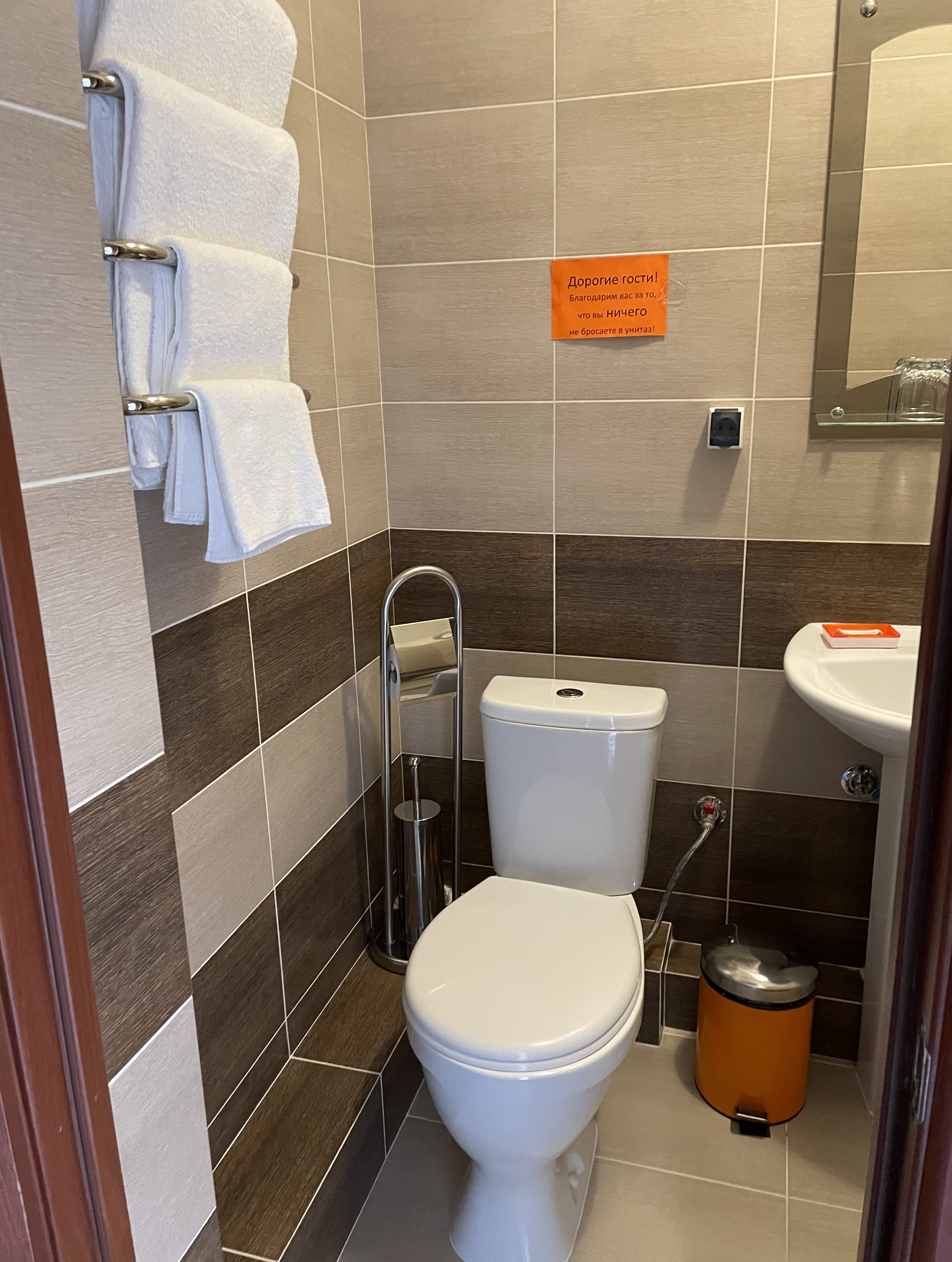 Улучшенный 2-местный 1-комнатный с балконом/лоджией №23,35,38