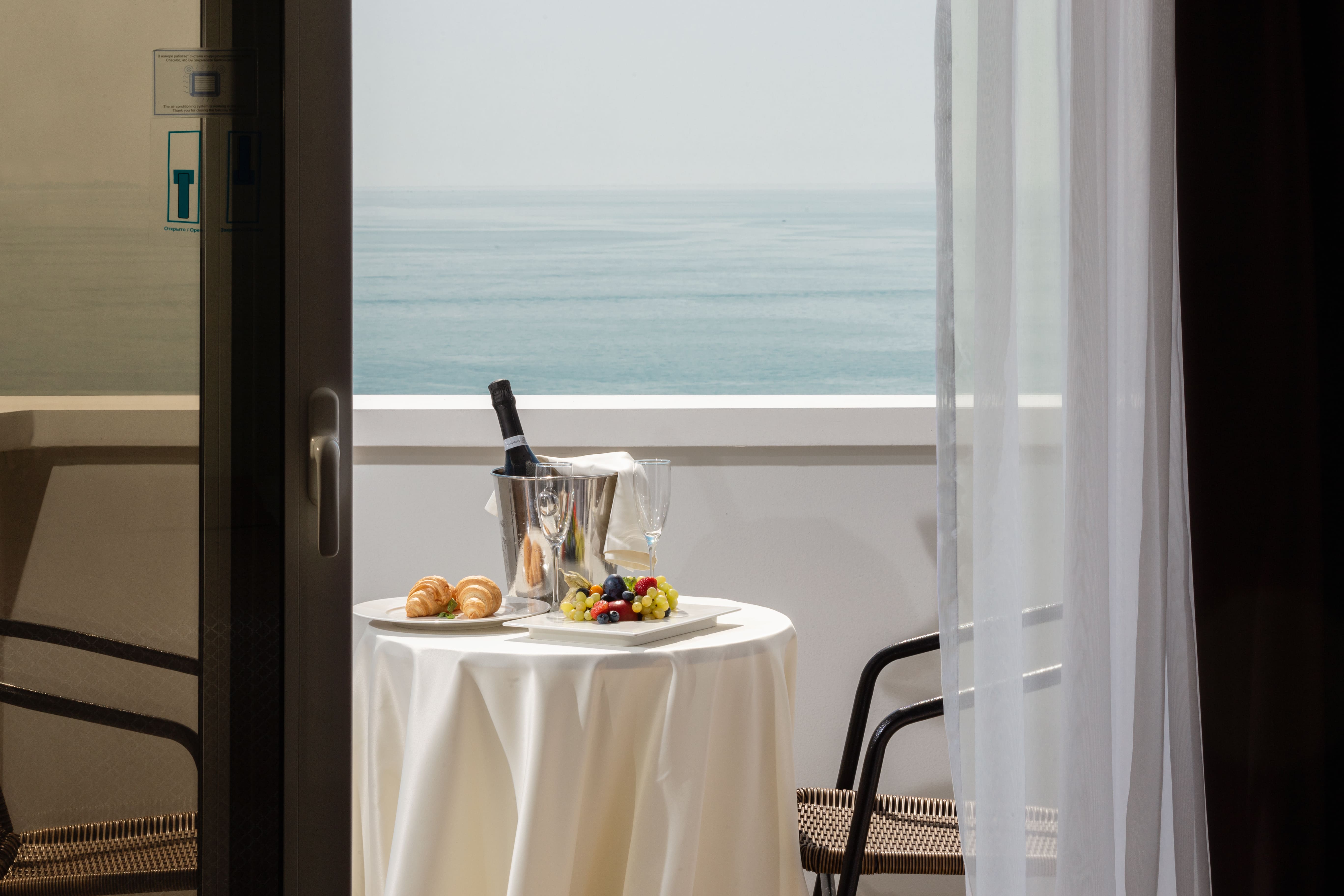 Business 2-м Стандарт 1 к 