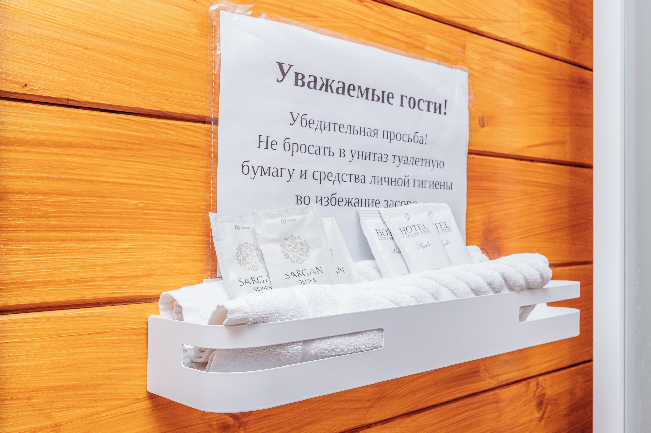 Посмотреть в галерее Шале 2-мес 1-ком вид на бассейн