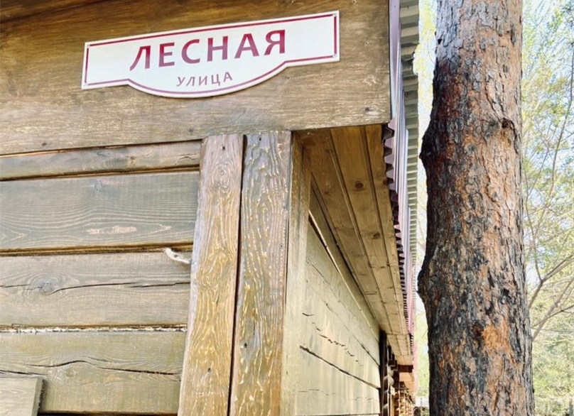 Коттедж 2-местный Premium Лесная (2,3,4,5,6,7,8)
