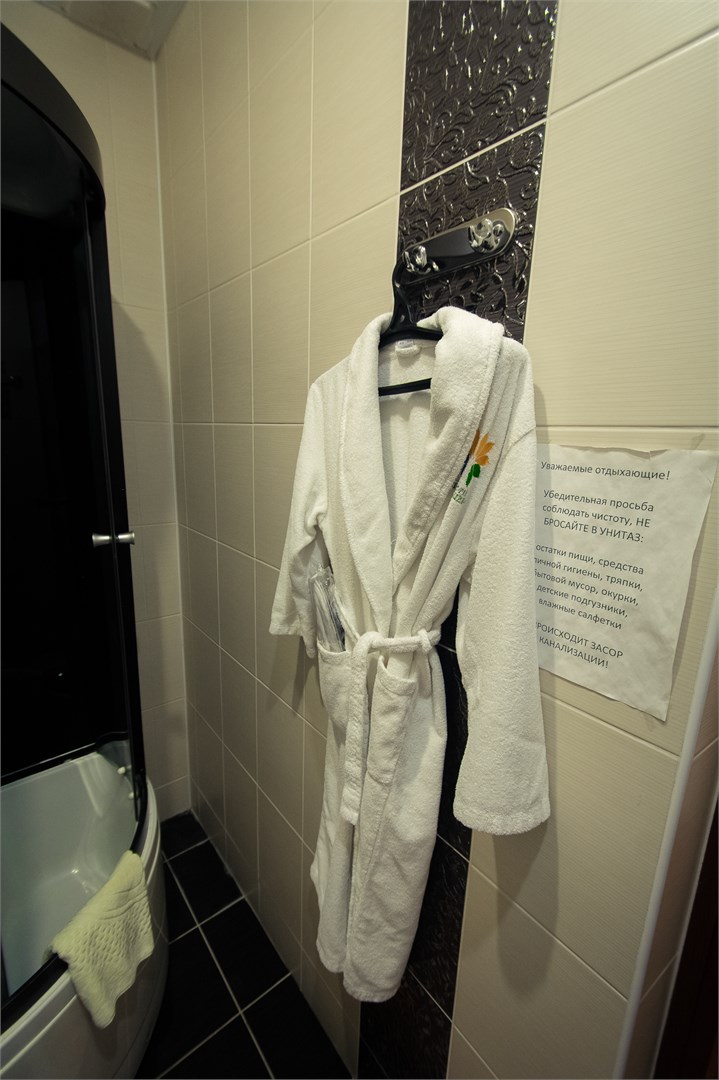 Апартаменты 2-местный 3-комнатный