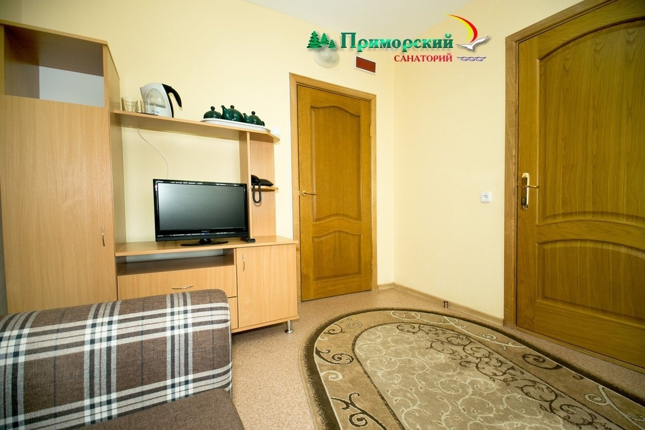 Посмотреть в галерее Люкс 2-комнатный
