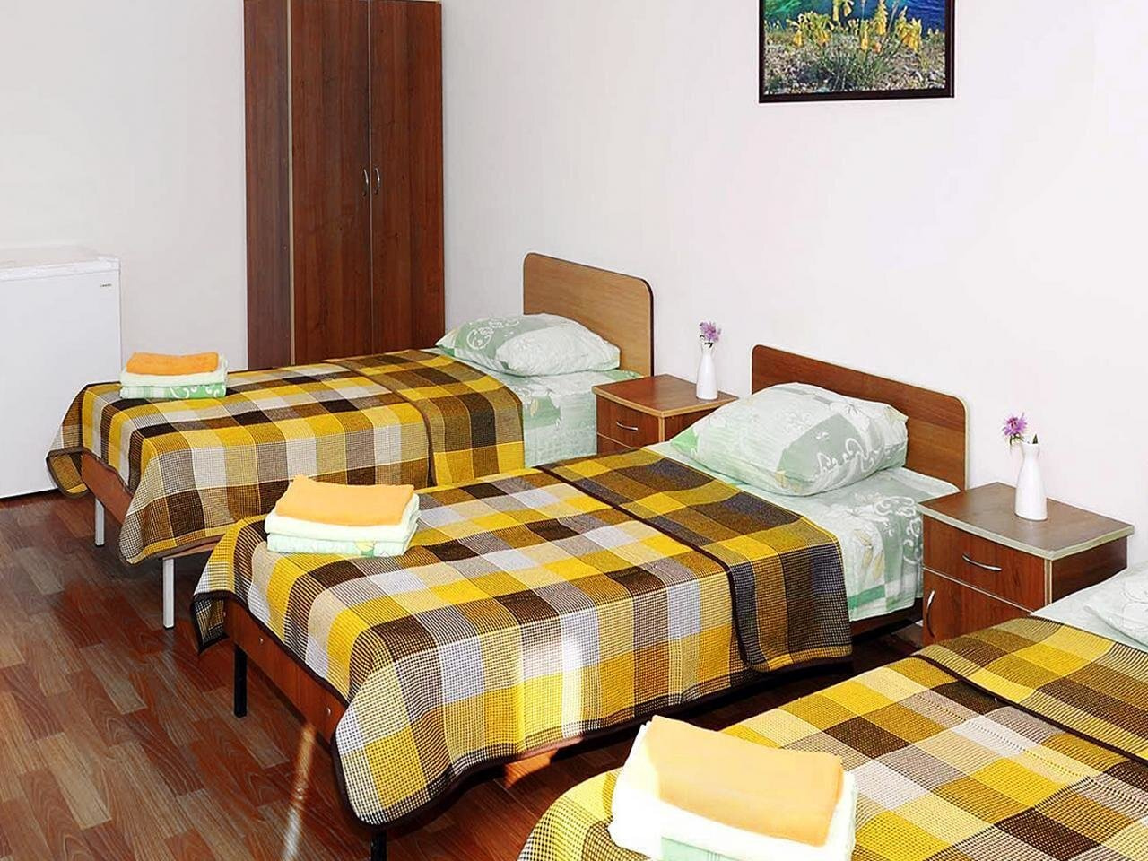 «СОЛНЕЧНАЯ ДОЛИНА»