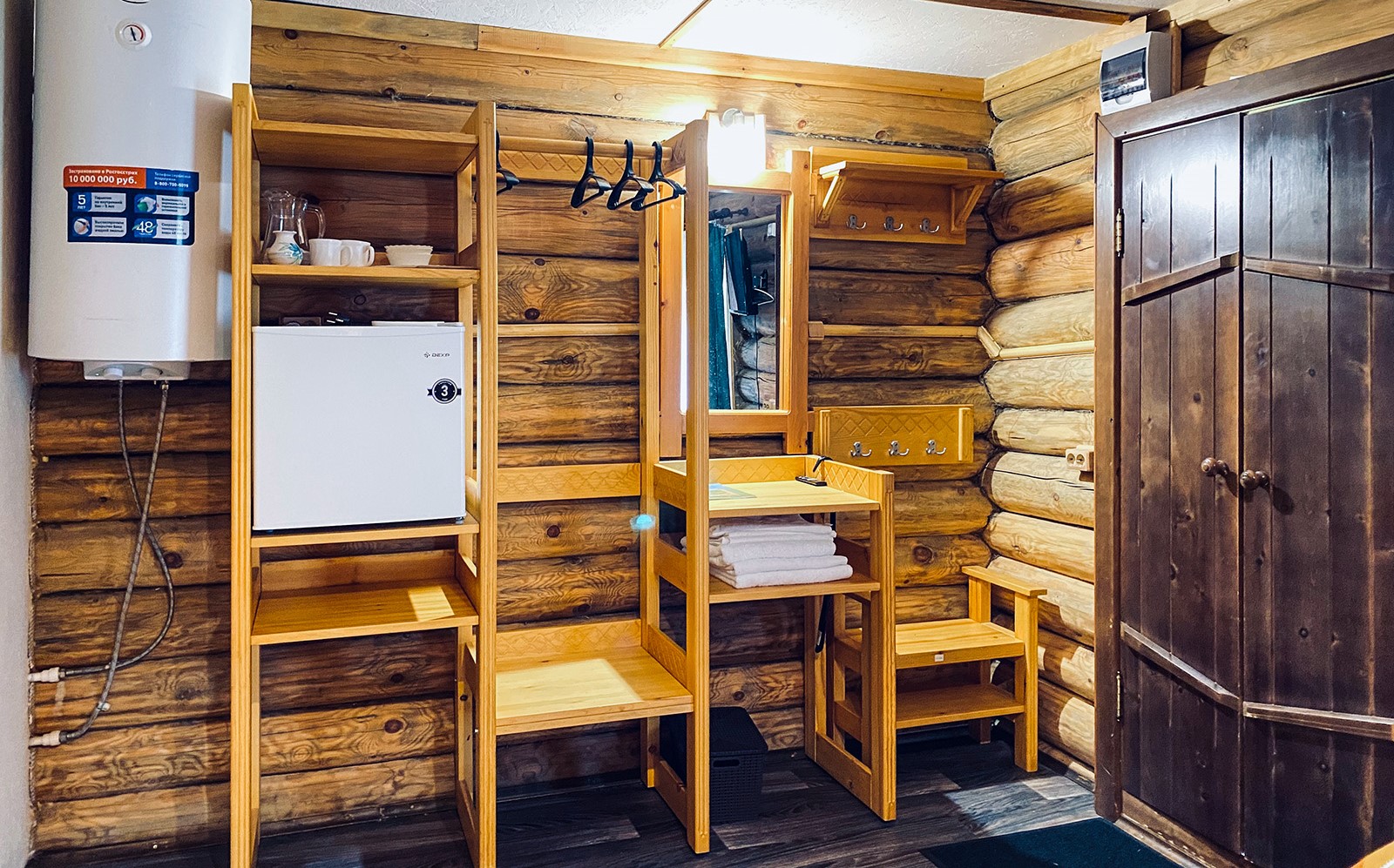 Дом Сосновый дом 4