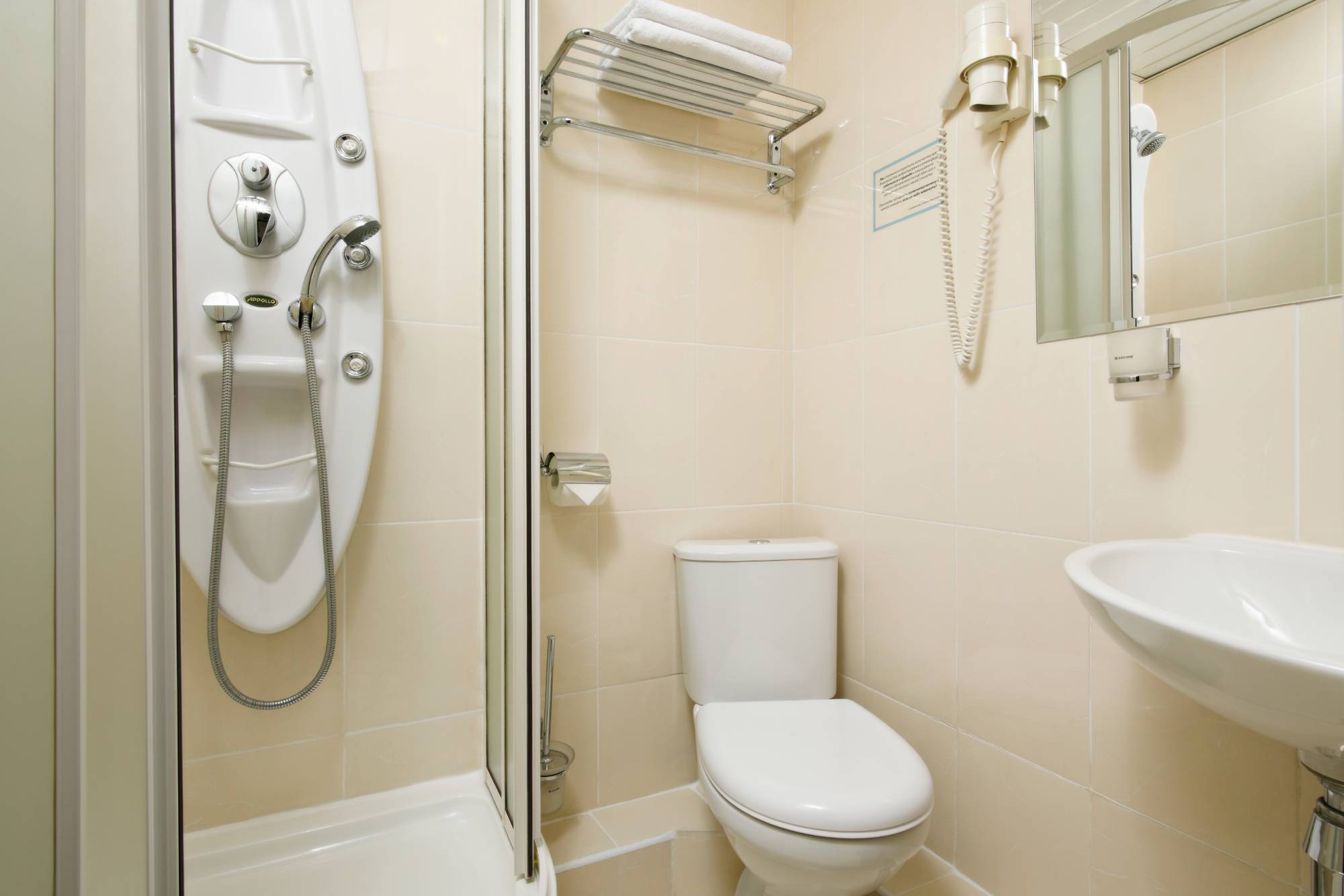 Комфорт 2-местный Комфорт ДАБЛ