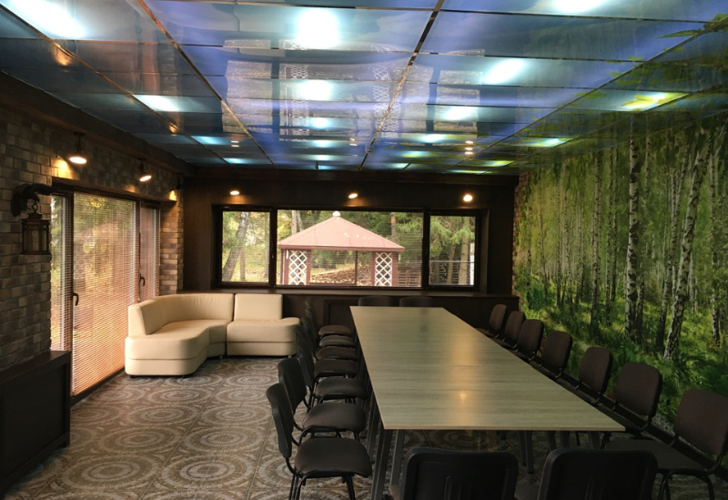 Санаторий «Зеленый бор» Санаторий «Зеленый бор»