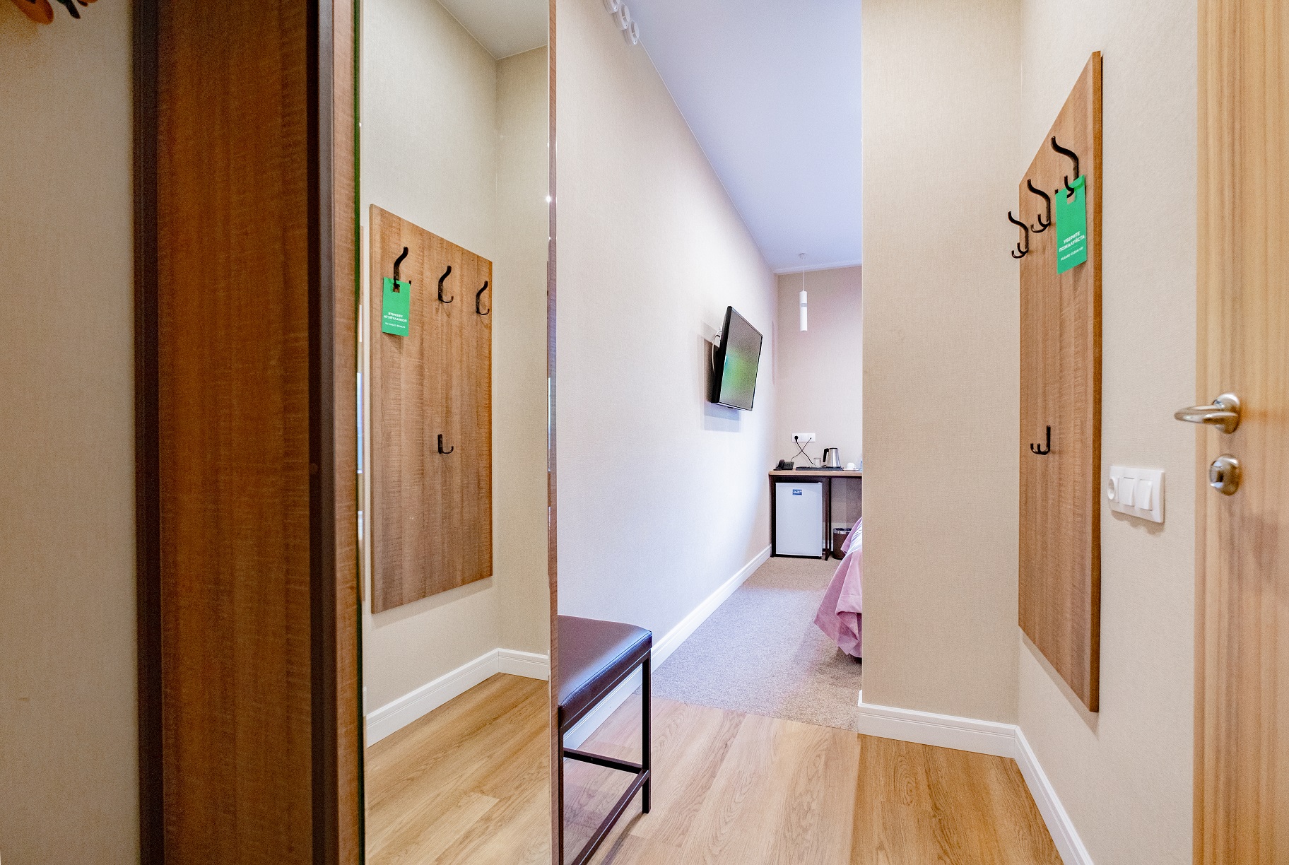 Комфорт 2-местный Дабл