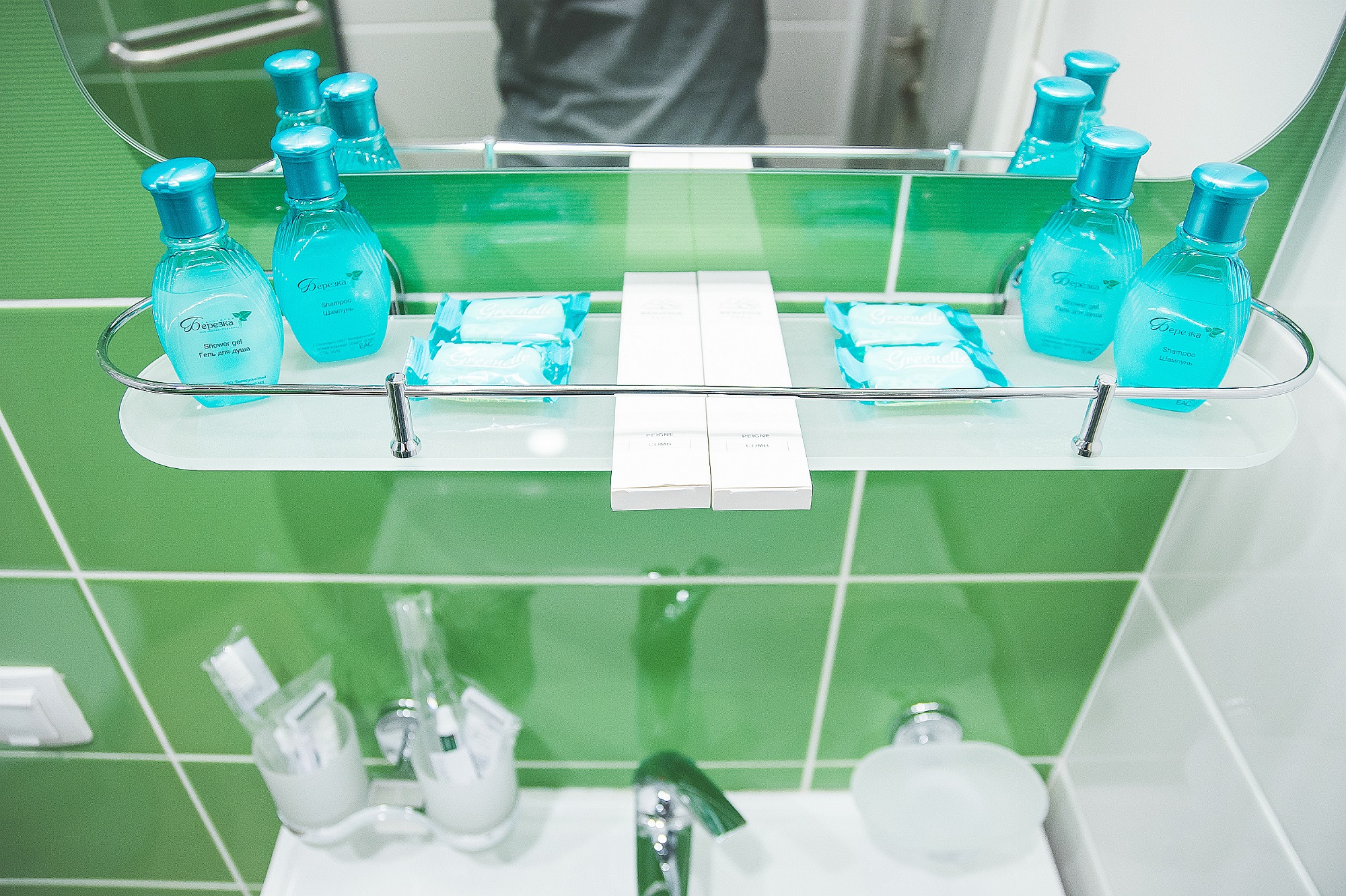 1-местный «СИНГЛ»