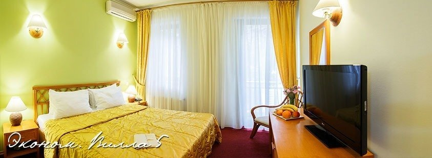 Базовый, вилла 6