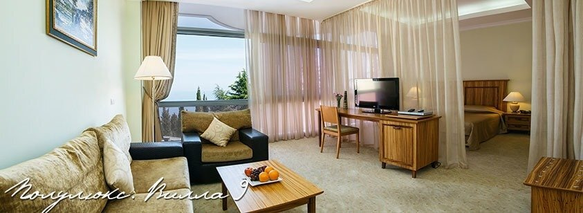 Полулюкс 1, 2, 3, 5, 6, 9