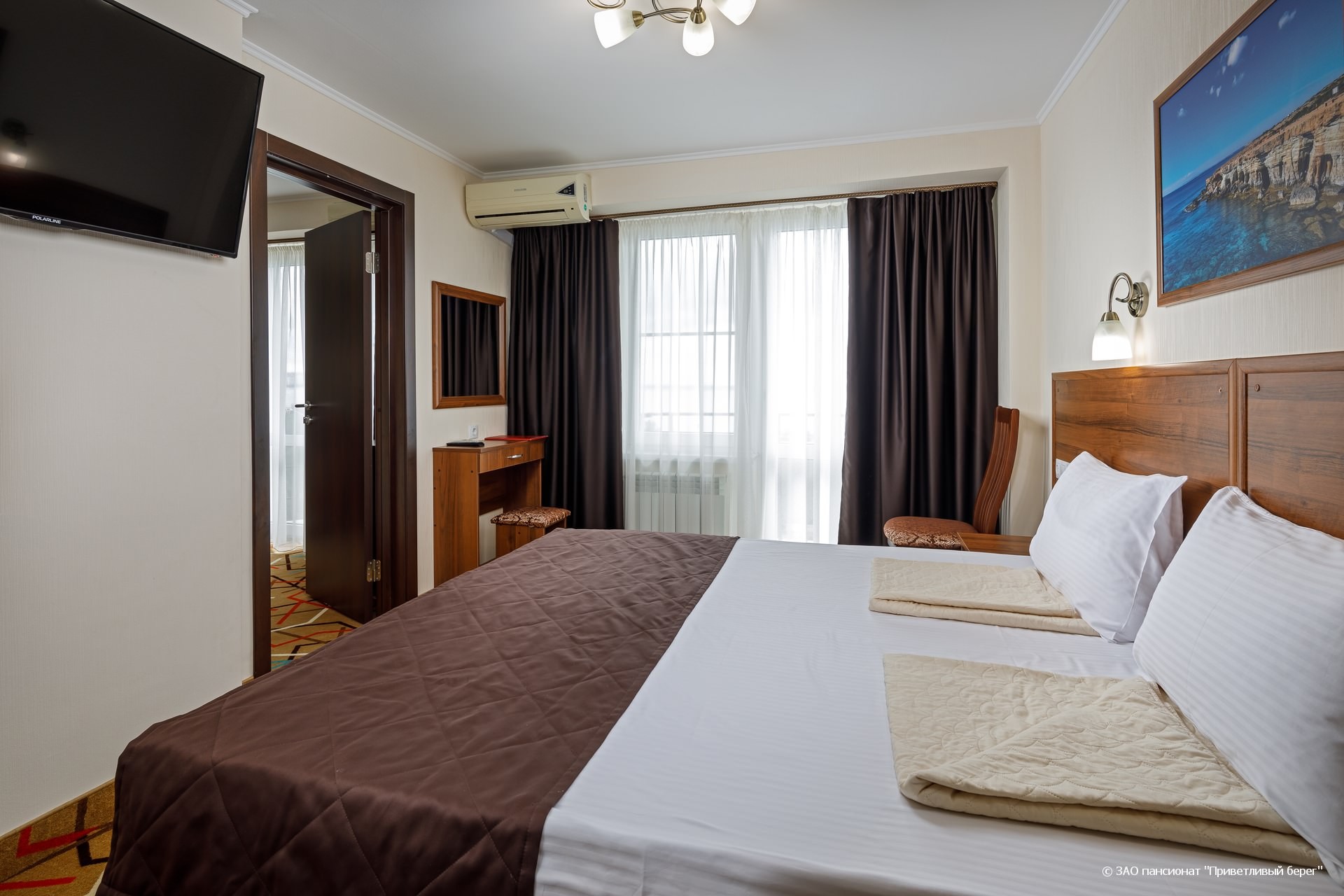 Семейный 2-комнатный 2-местный