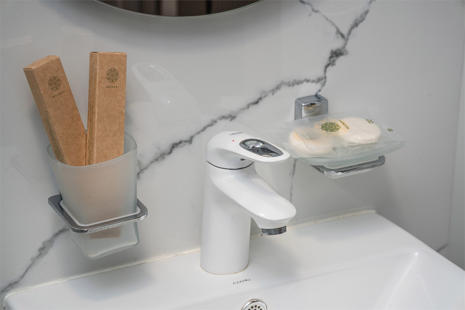 Комфорт 2-местный 