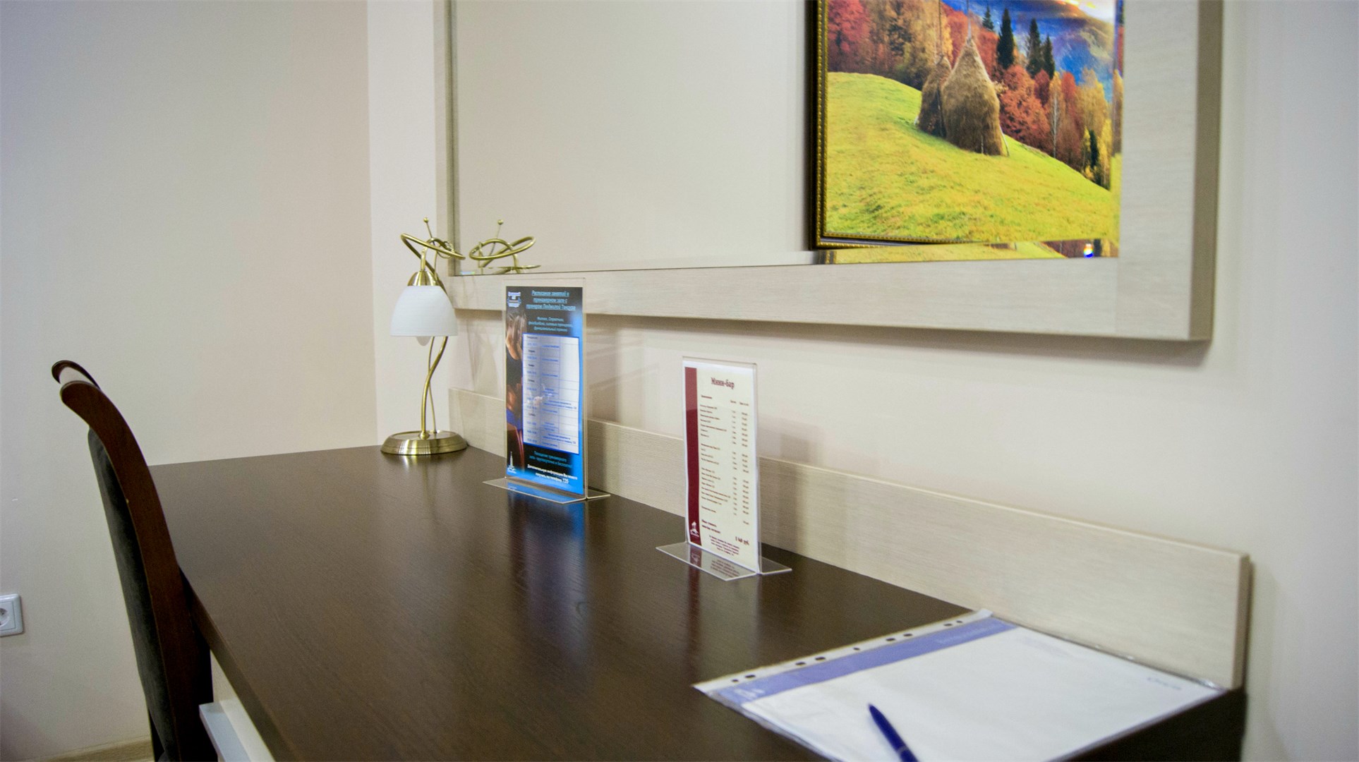 Джуниор сюит 2-местный