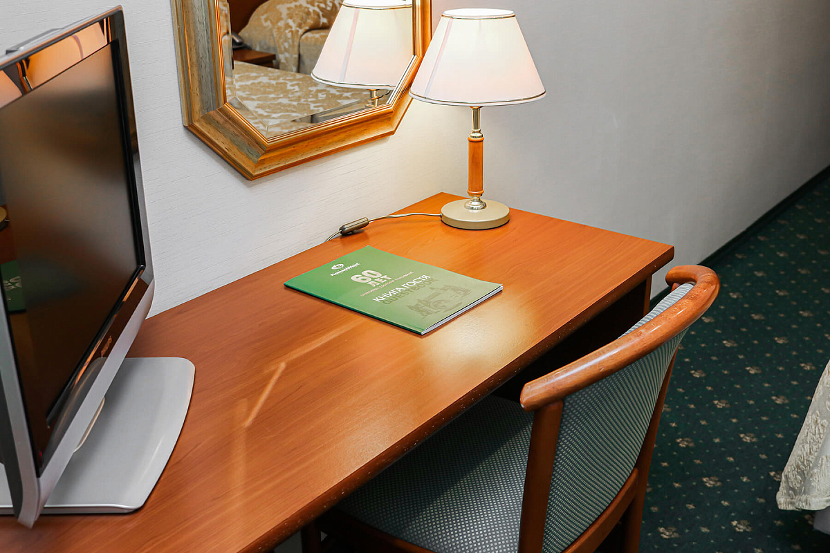 Комфорт 2-местный