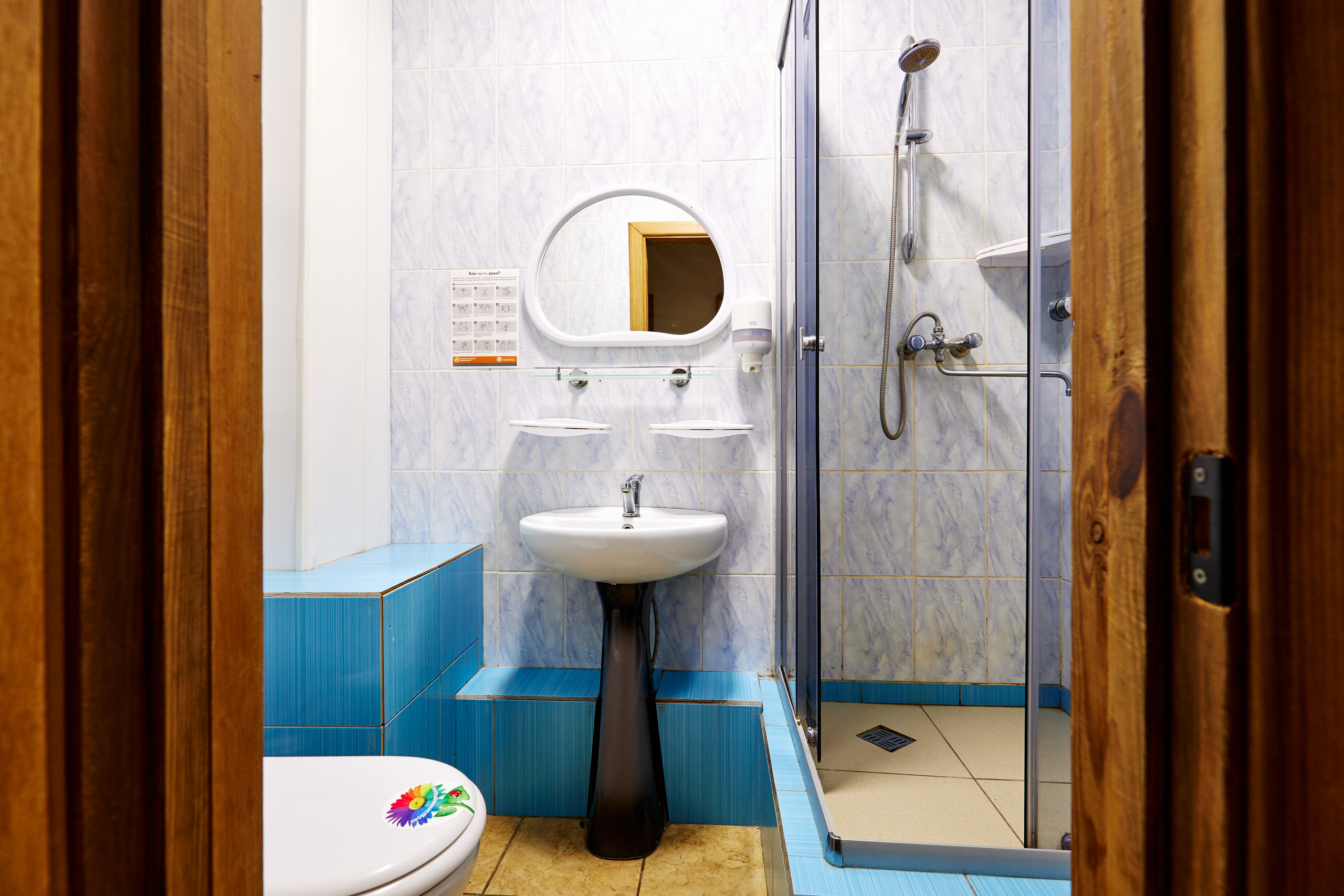 Стандартный 2-местный корпус Главный