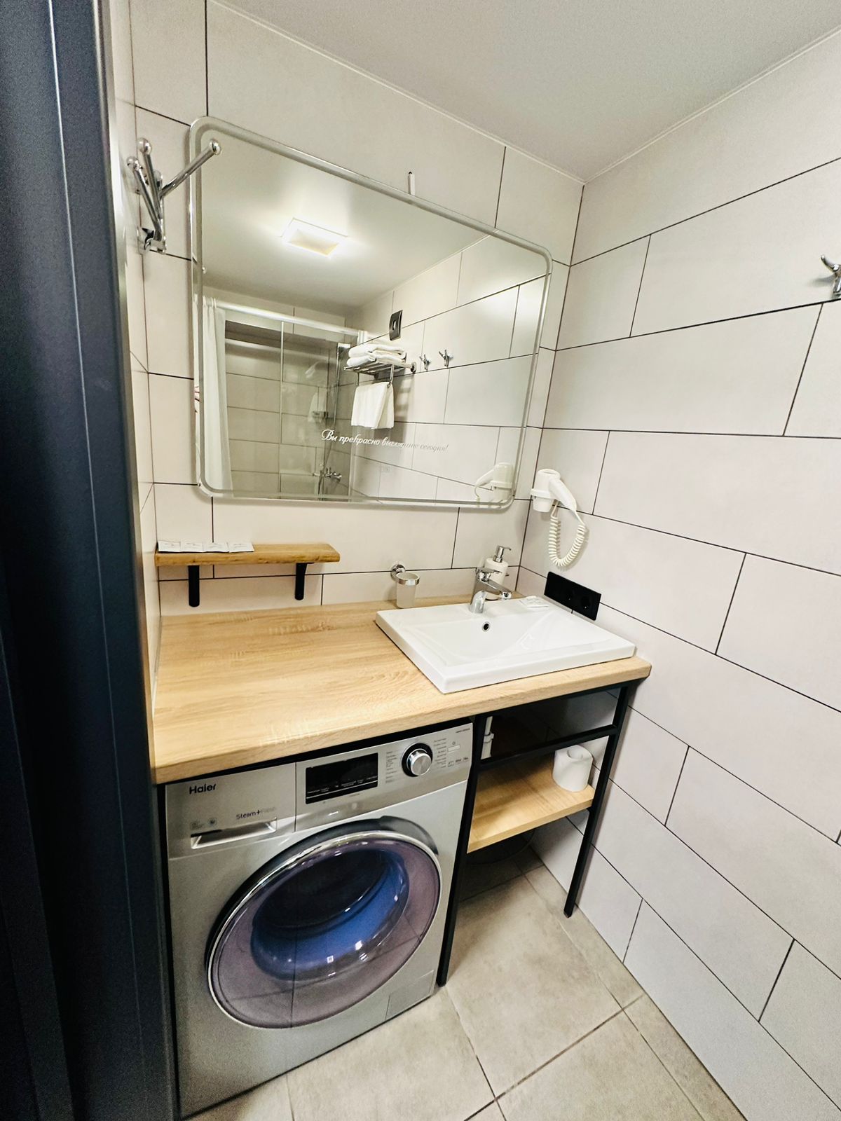 Апартаменты Комфорт 3-местный