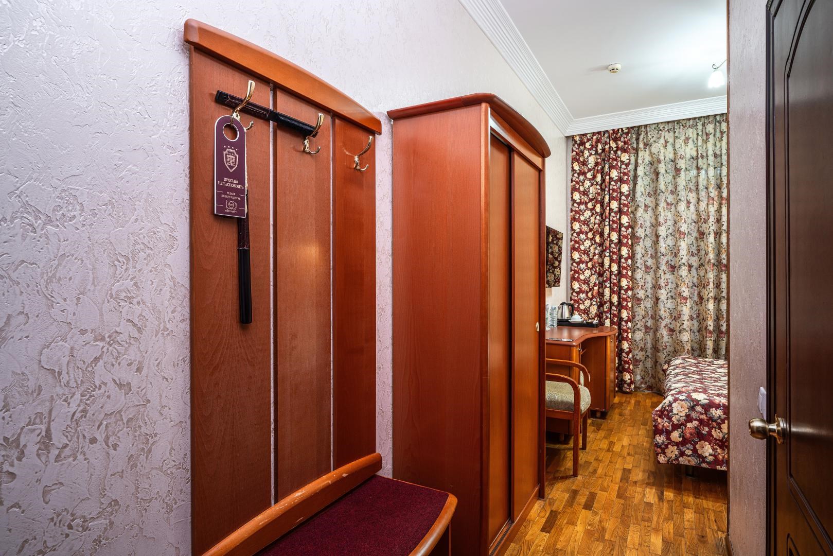 Стандарт 2 местный