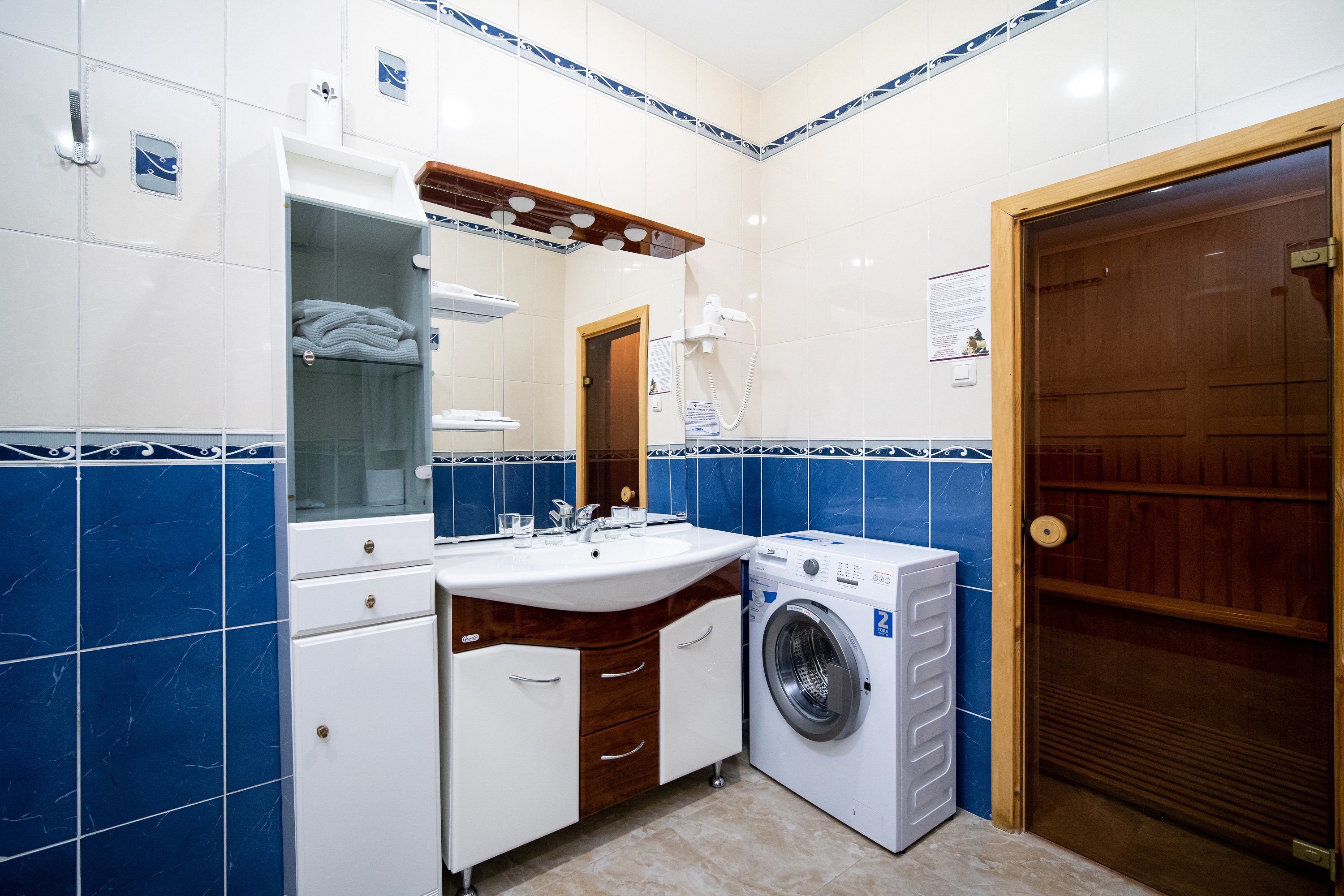 Люкс 2-местный 2 комнатный