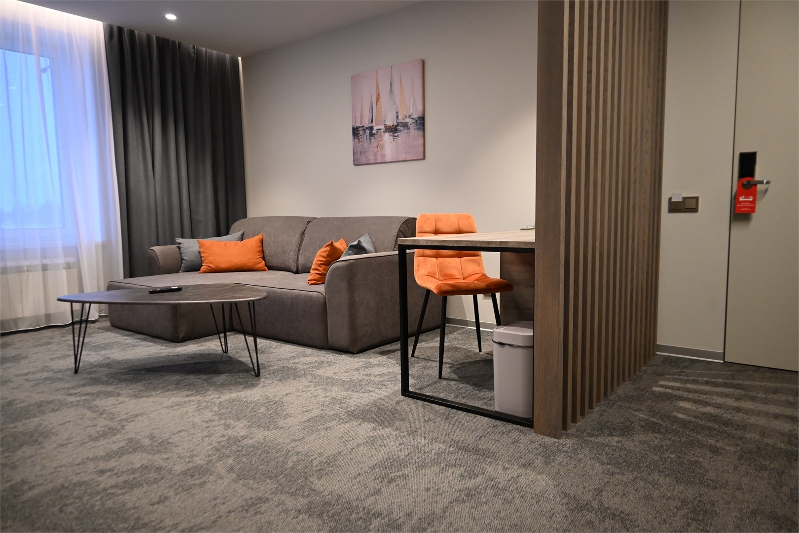 Делюкс 2-местный