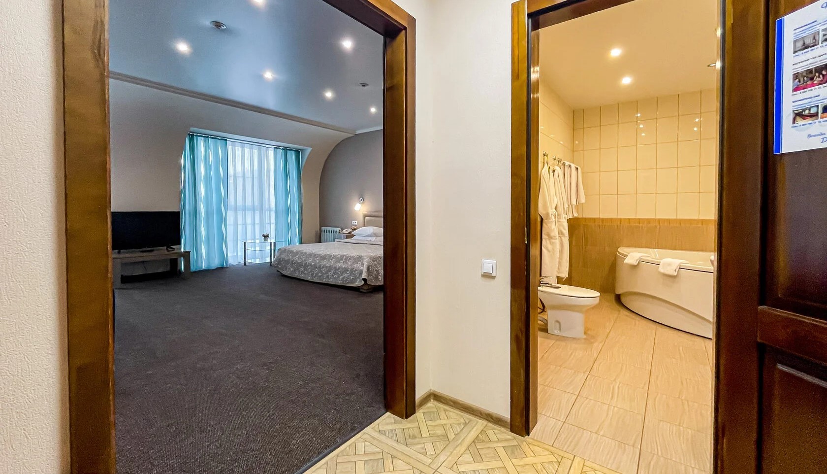 Джуниор сюит 2-местный