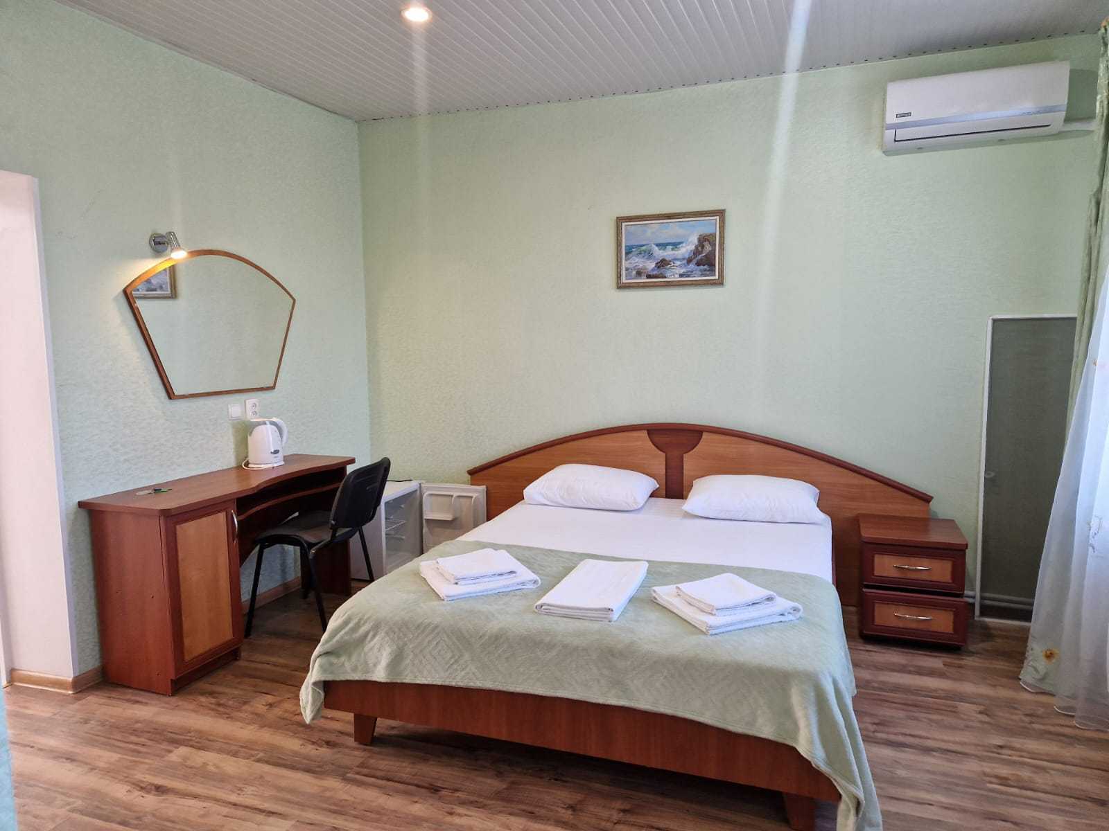 Стандарт 2-местный