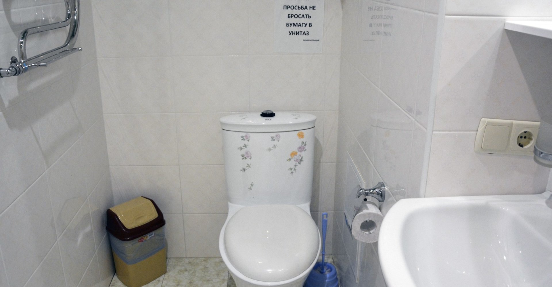 Посмотреть в галерее Улучшенный 2-местный корпус Лотос
