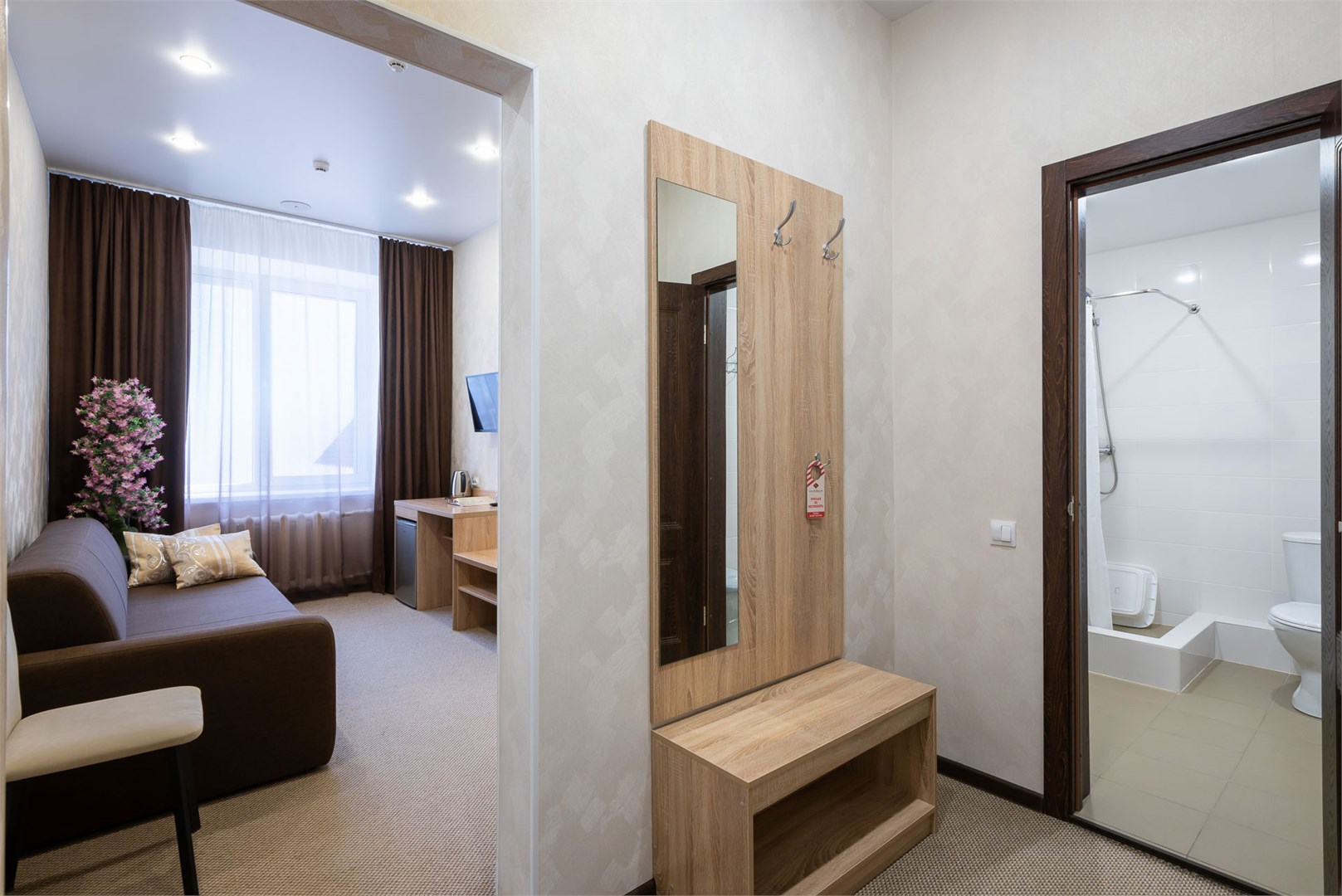 Семейный 2 комнатный 1 категории