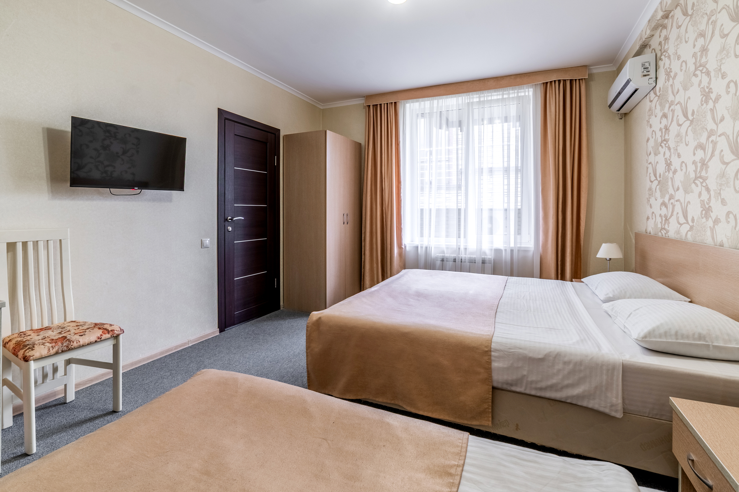 Стандарт 3-местный