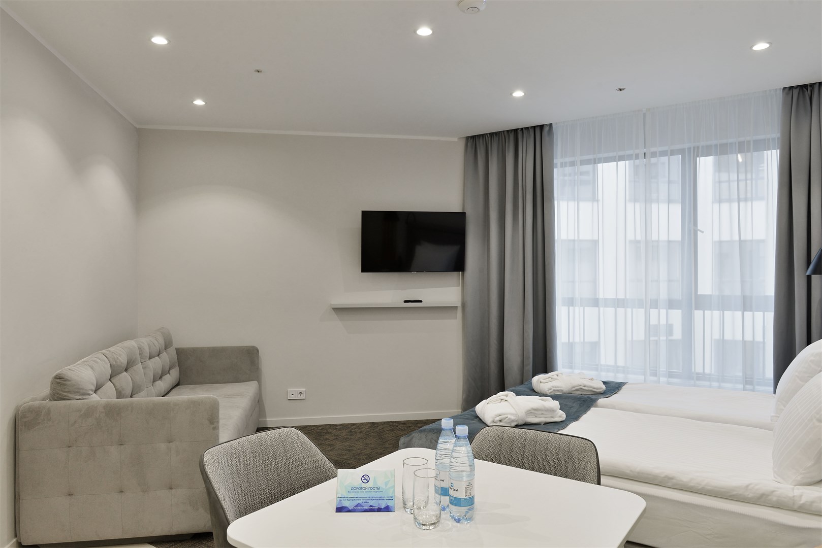 Посмотреть в галерее Studio Atrium 2-местный