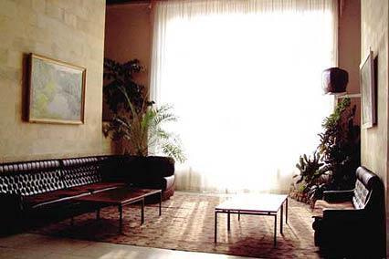 Пансионат «Пущино» Подмосковье