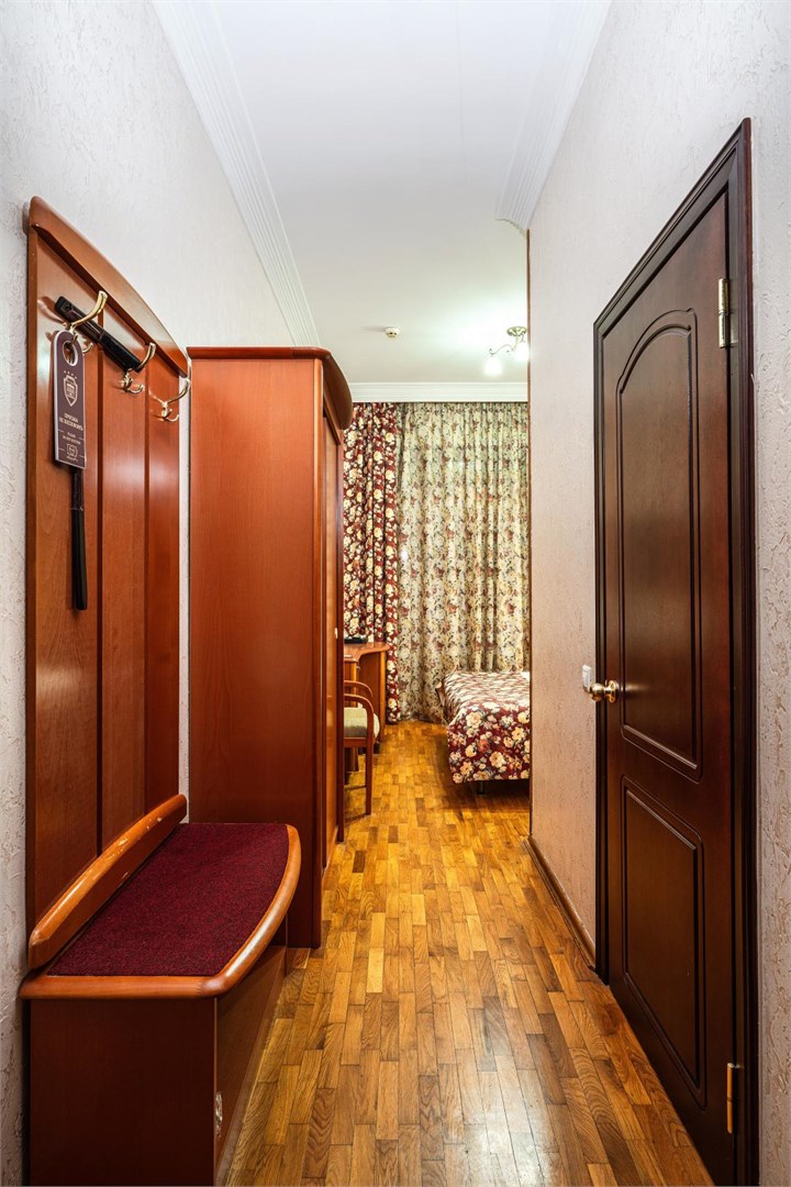 Стандарт 2 местный