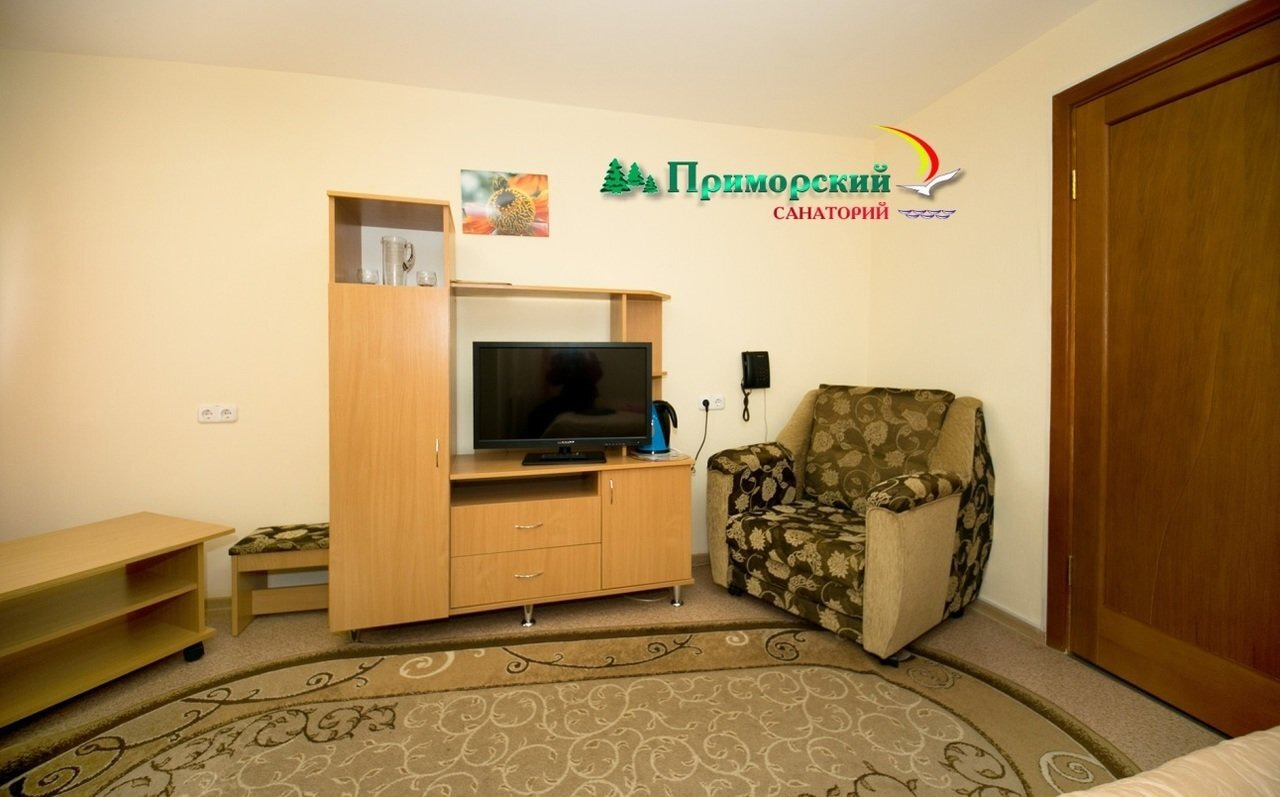 Посмотреть в галерее Люкс 1-комнатный