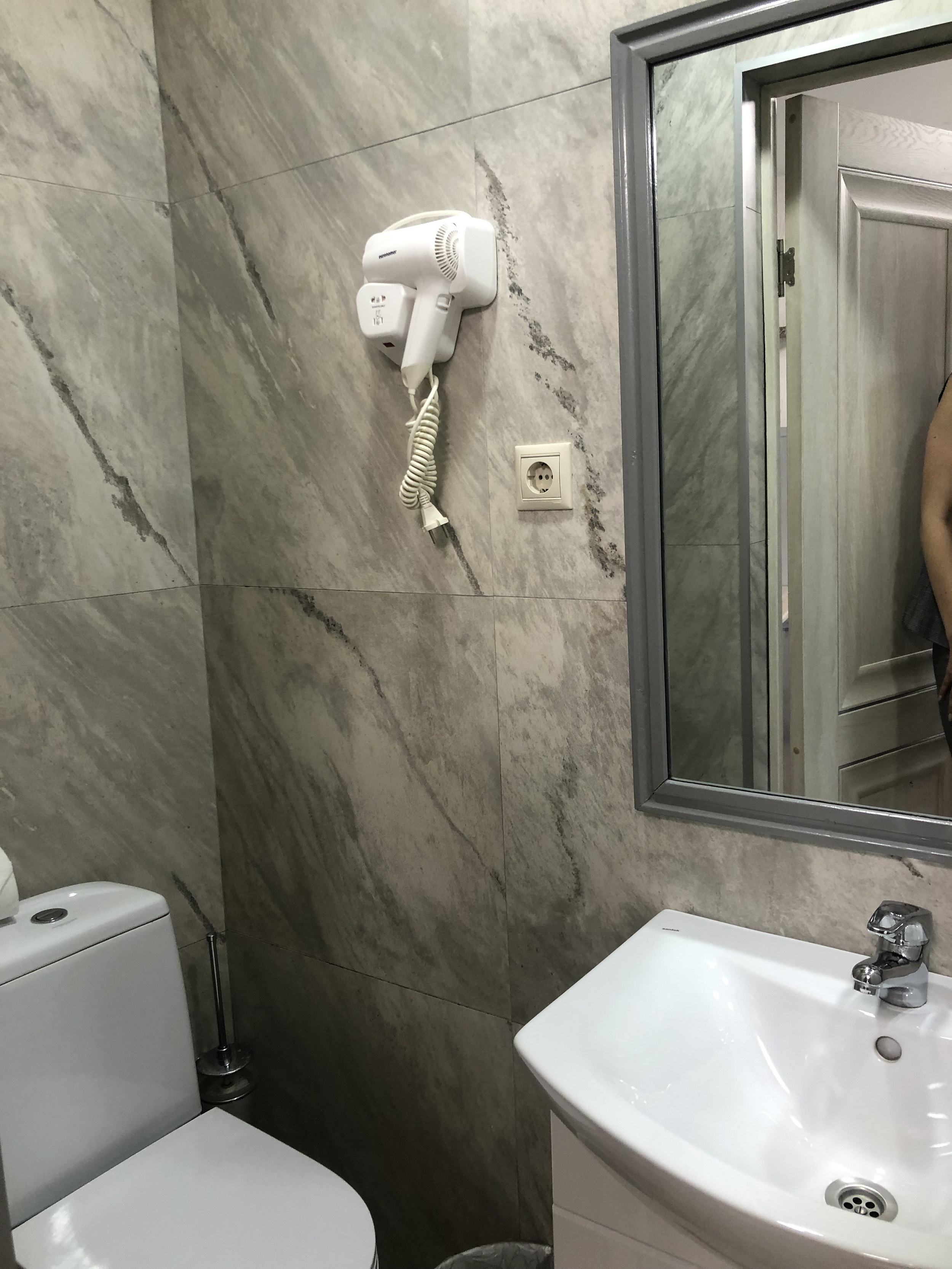 Стандарт Стандарт 2-местный