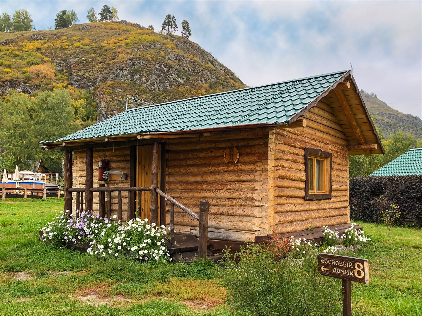 Дом Сосновый дом 8