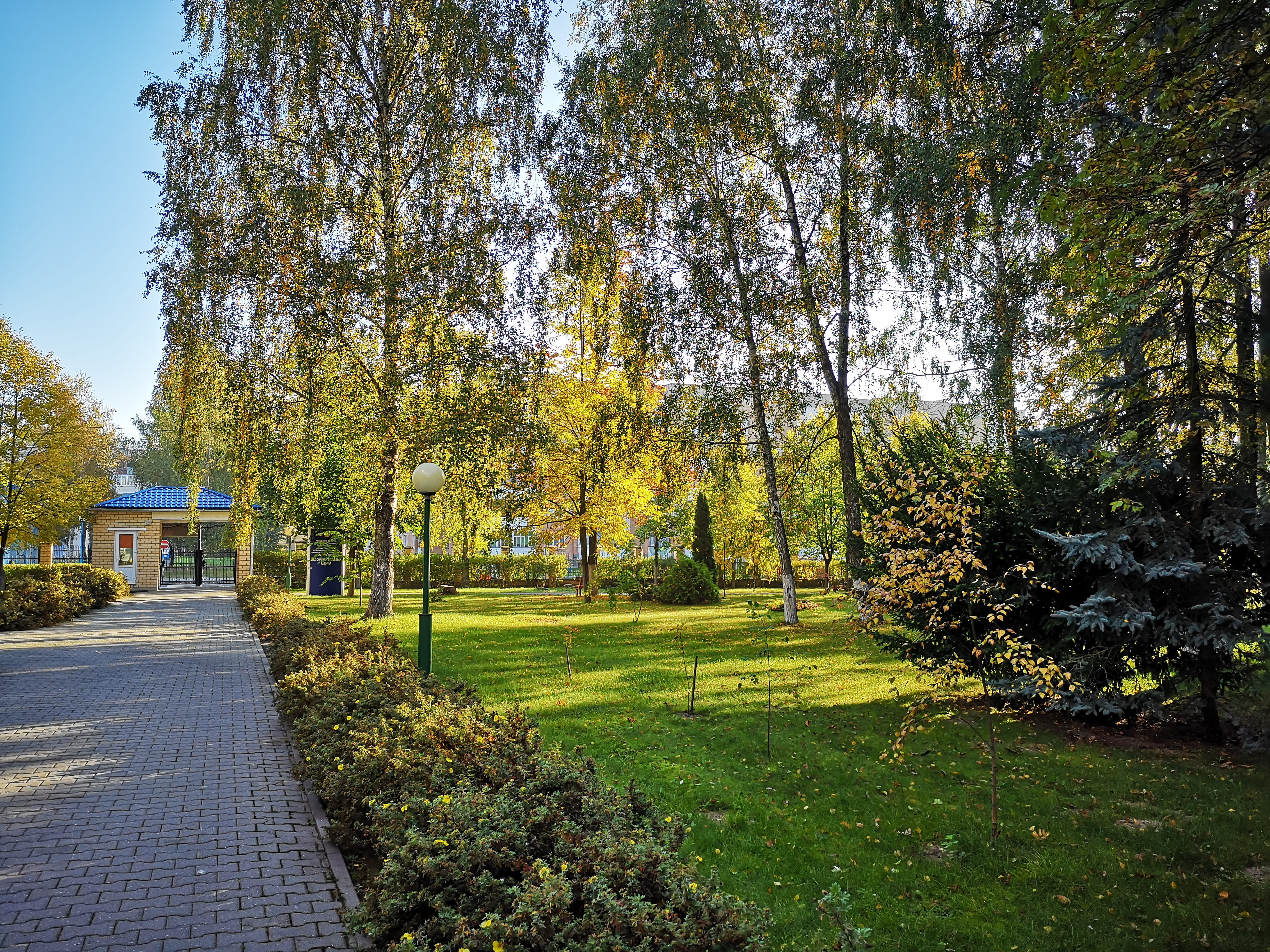 Санаторий «Энергия» Санаторий «Энергия»