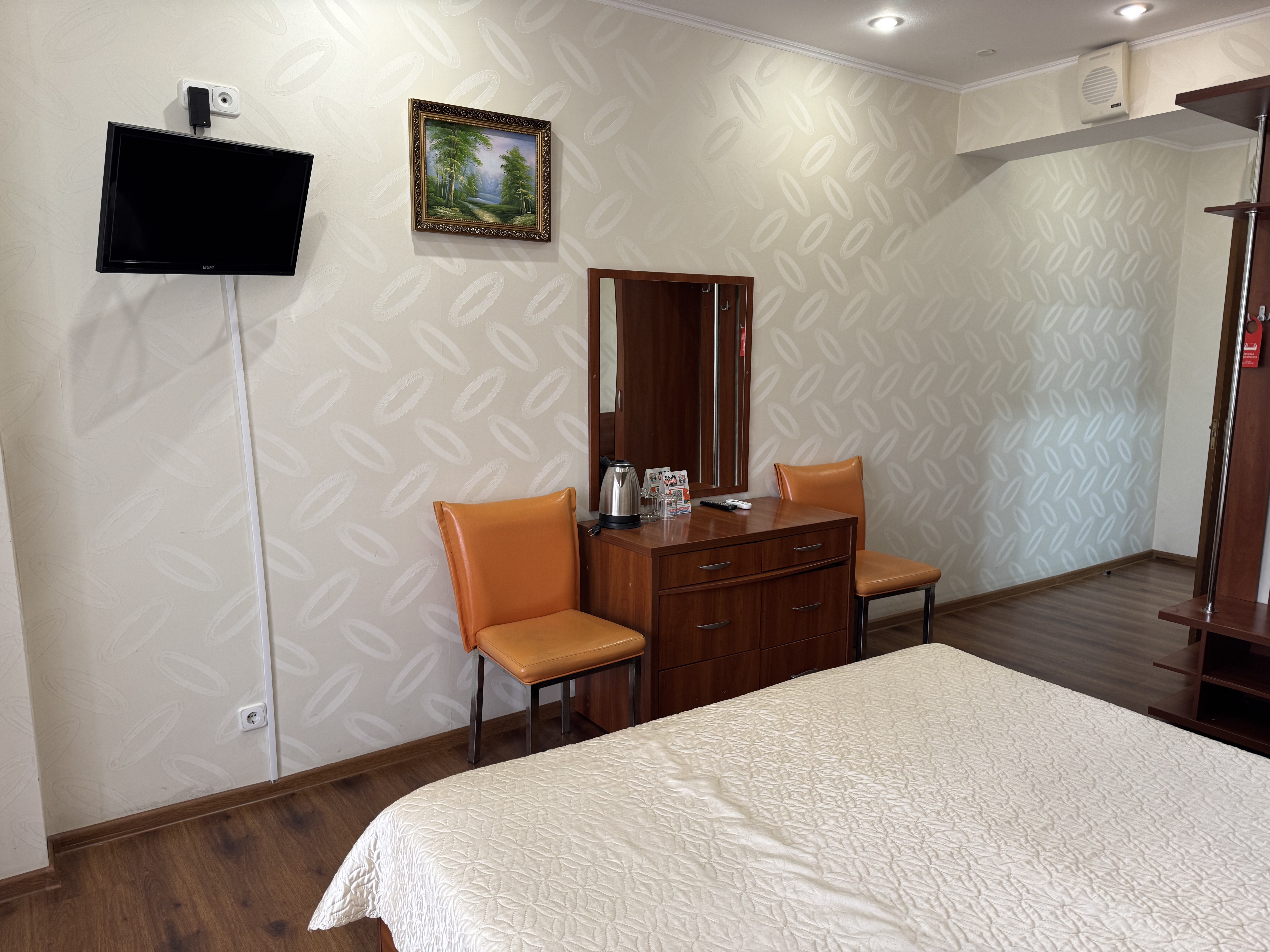 Стандартный 2-местный номер