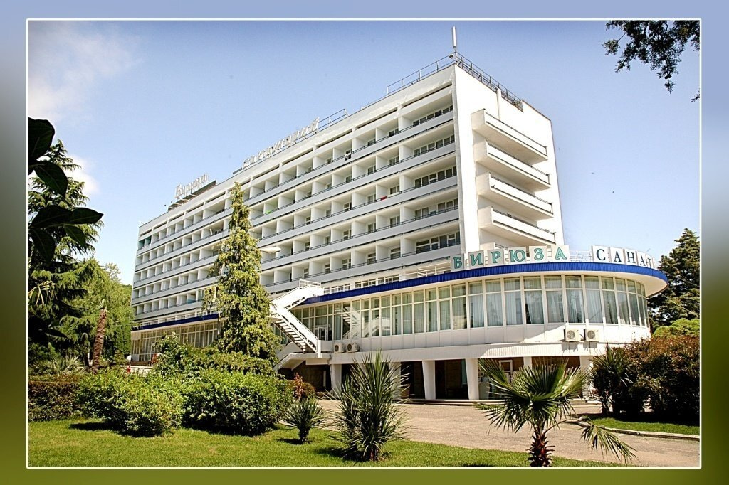 Посмотреть в галерее Стандартный 1 категория, корпус Бирюза