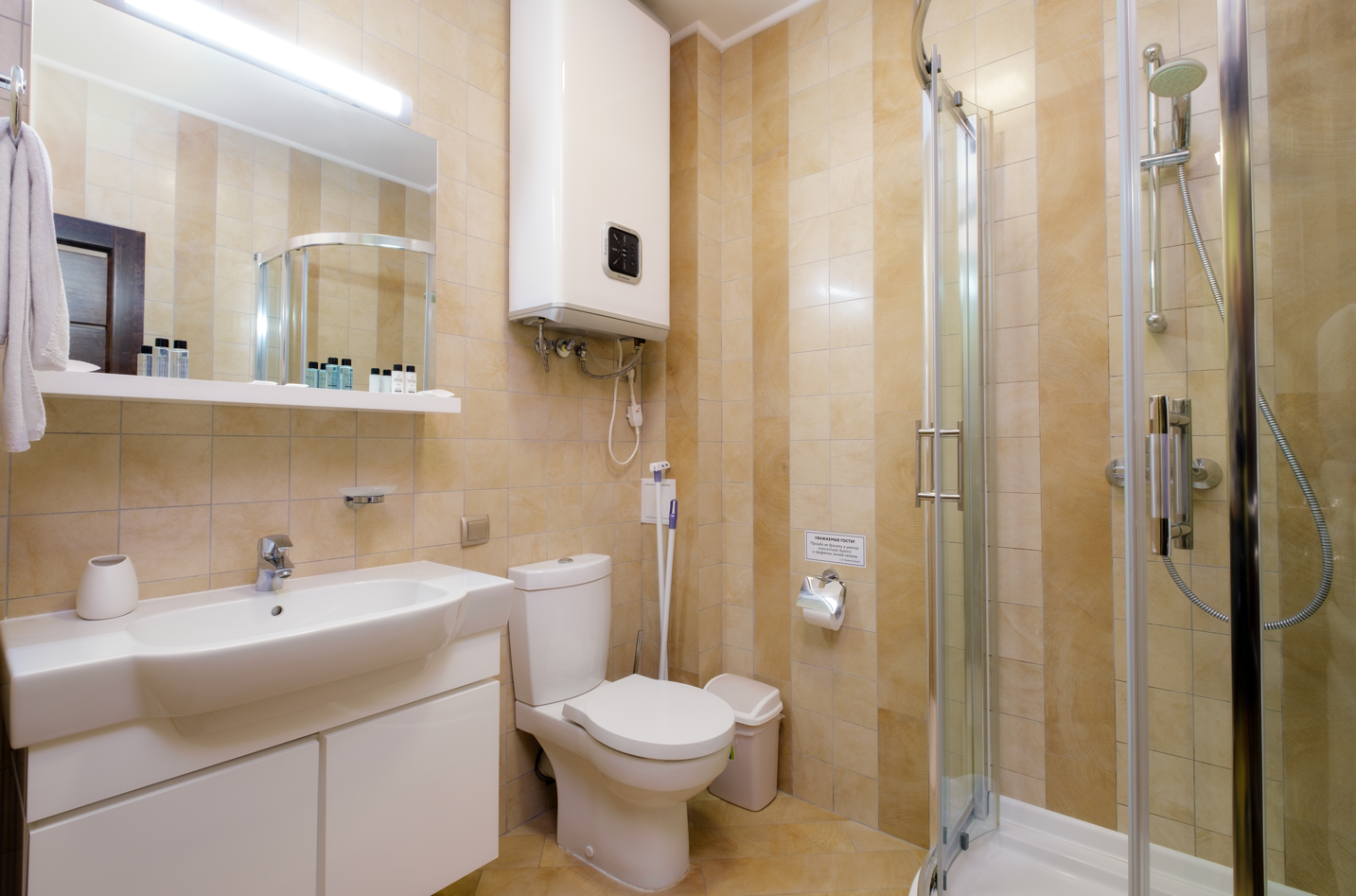 Студия улучшенный 2-местный