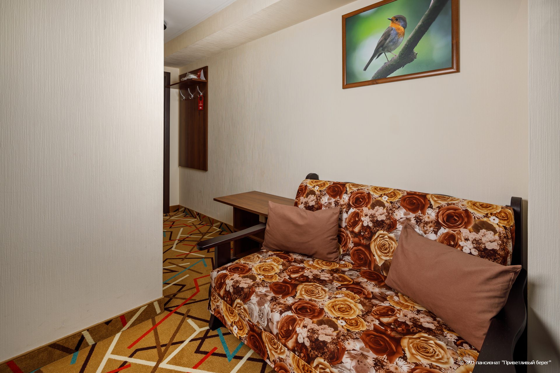 Семейный 2-комнатный 2-местный