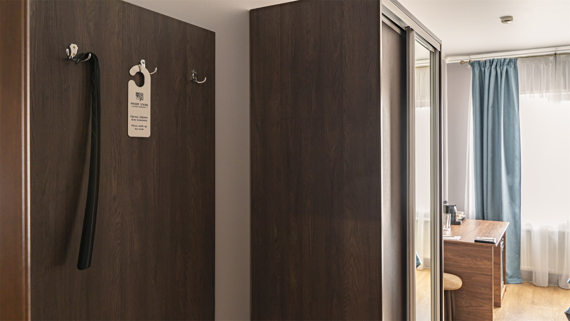 Стандарт 2-местный TWIN с доп. местом в Комфорт отель