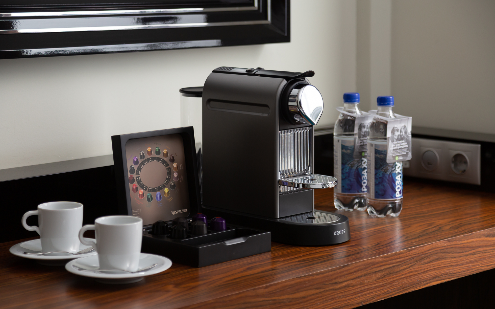 Полулюкс 2-местный с балконом с видом на площадь