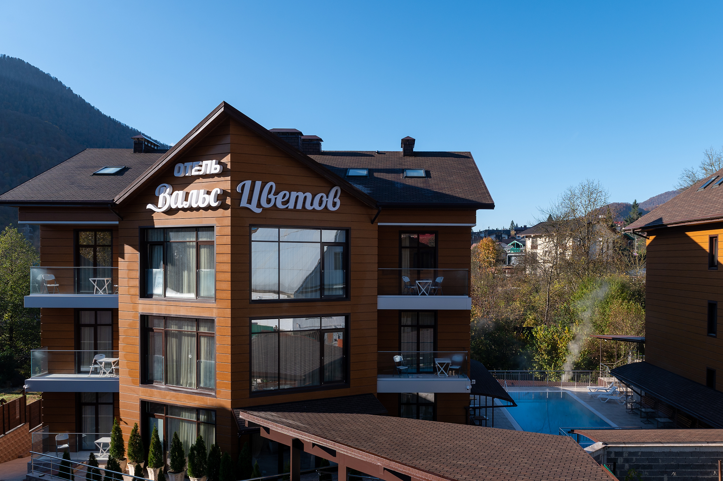 Делюкс 2-комнатный Делюкс